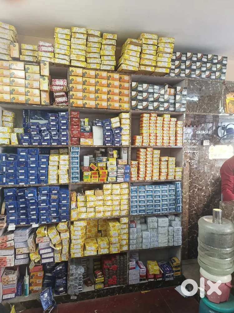 Hardware shop