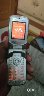 Sony Ericsson working condition