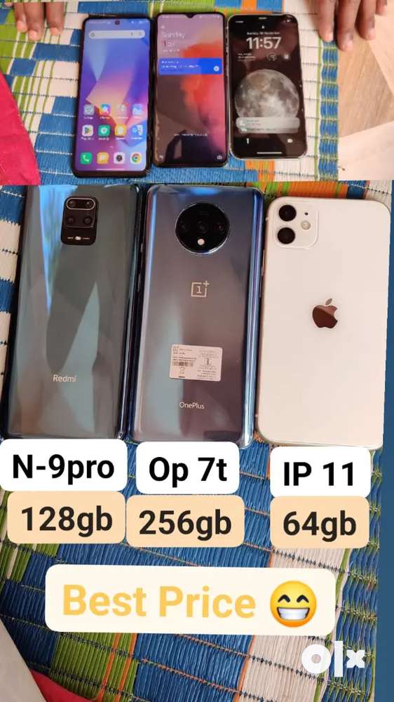 All mobile cheap price