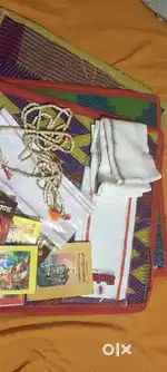 Sundar kand .ramayan.aasan chatai.