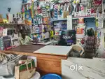 Electrical and hardware shop sale