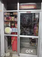 Aluminium Gate