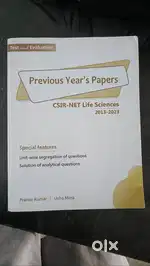 Pathfinder CSIR NET pyqs