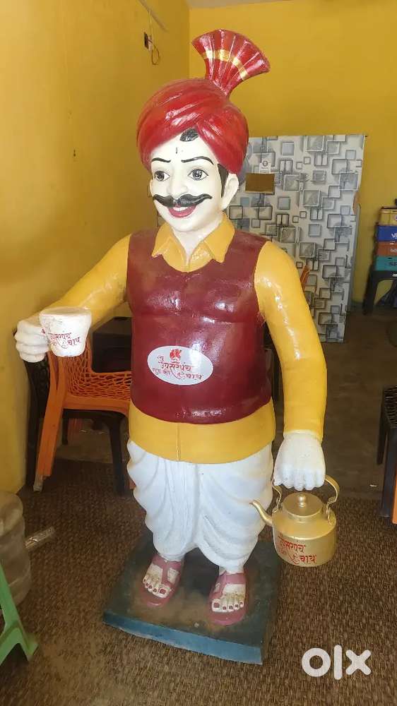 Upa sarpanch tea franchise for sale