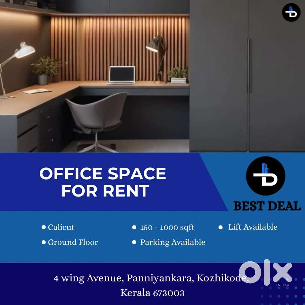 OFFICE SPACE AT CALICUT