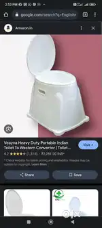 English Movable Toilet