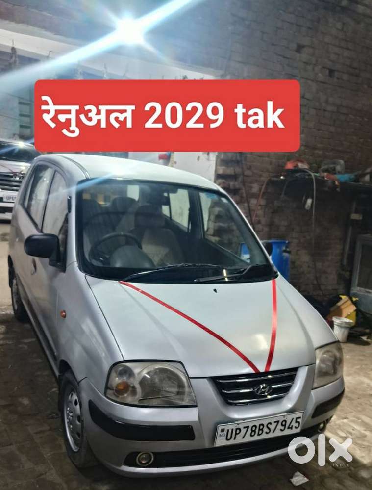 Hyundai Santro Xing GLS, 2009, Petrol