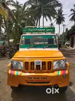 BOLERO PIK-UP BMT PLUS