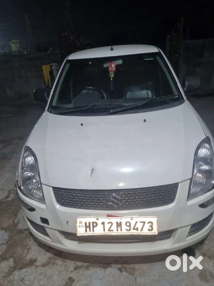 My swift is engen is new