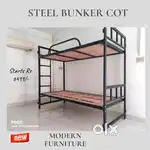 Bunker cot Steel Bunk Bed Single size  Fancy bed  @ 23665
