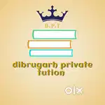 PERSONAL TUTION CLASSES