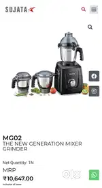Sujata 1000watts MG02 Mixer Grinder