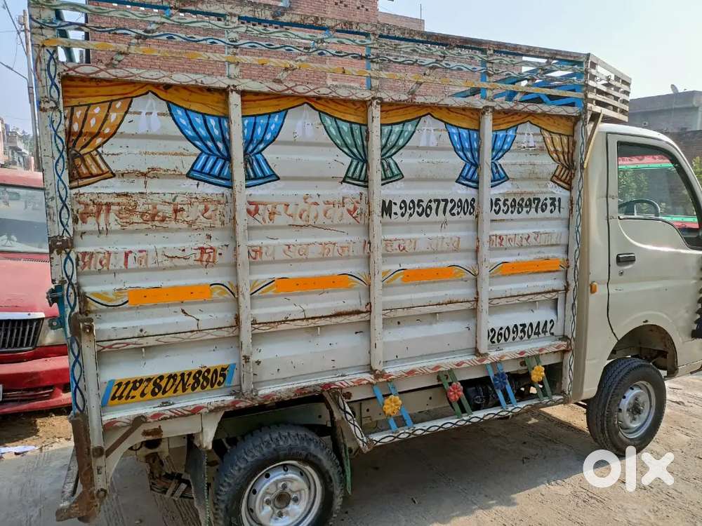 Company aur broker log sampark karna Karen