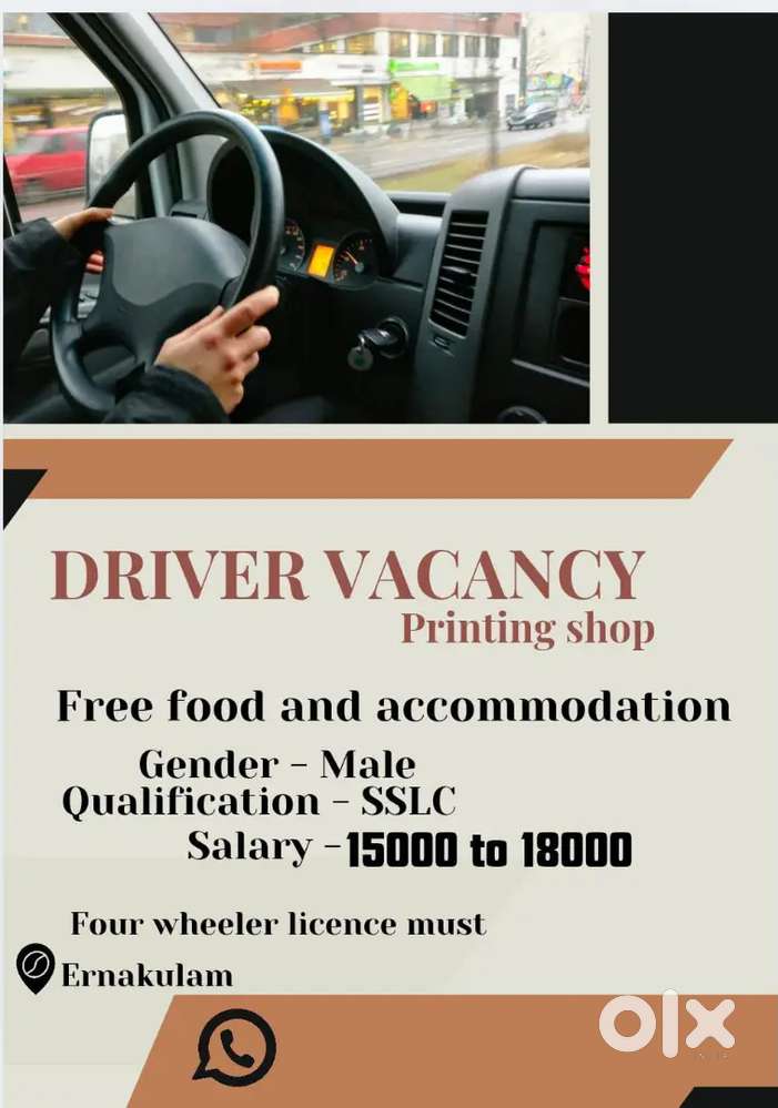 DRIVER VACANCY