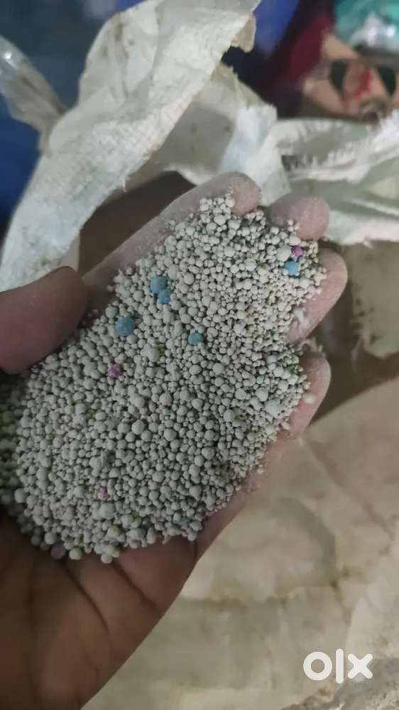 Cat litter