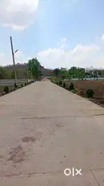 Ithkhedhi Beraisiya rod ki prime