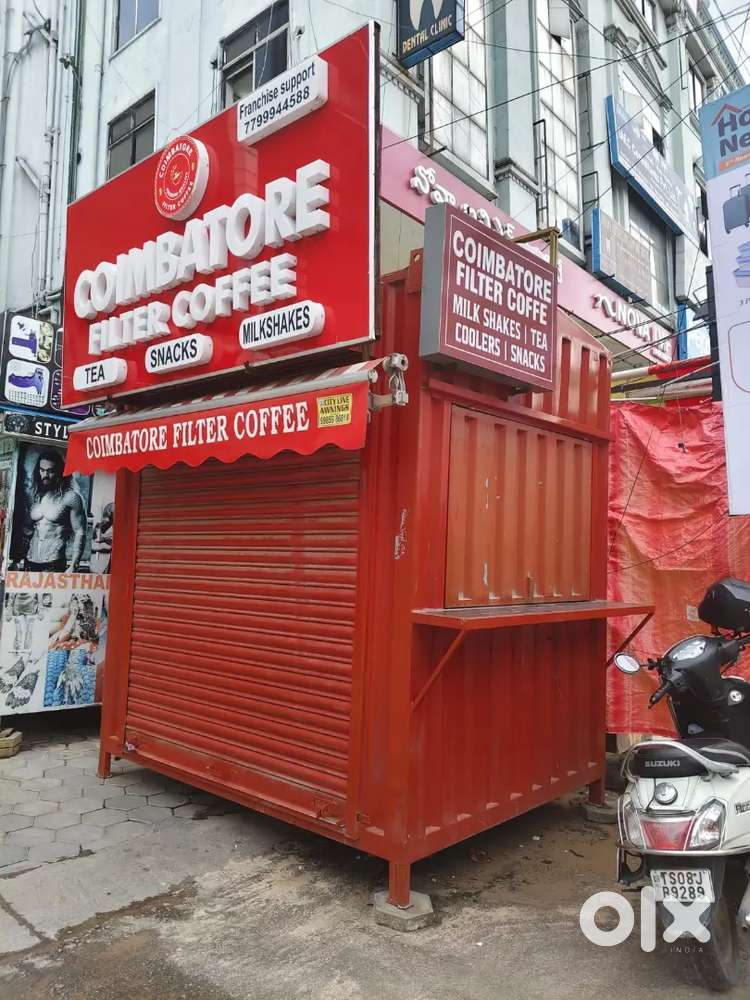 Need a boy to work in franchise (coffee shop)