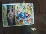 Pokèmon card