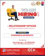 RELATIONSHIP OFFICER