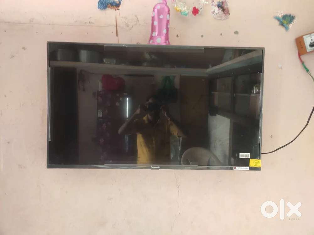 32 inches TV