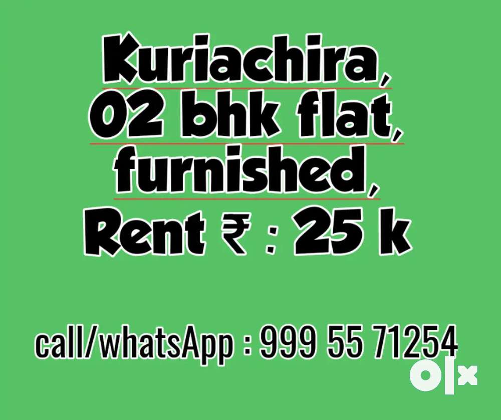 Flat | Furnished | Kuriachira | Thrissur