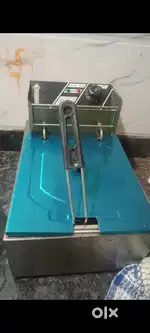 Chicken fryer