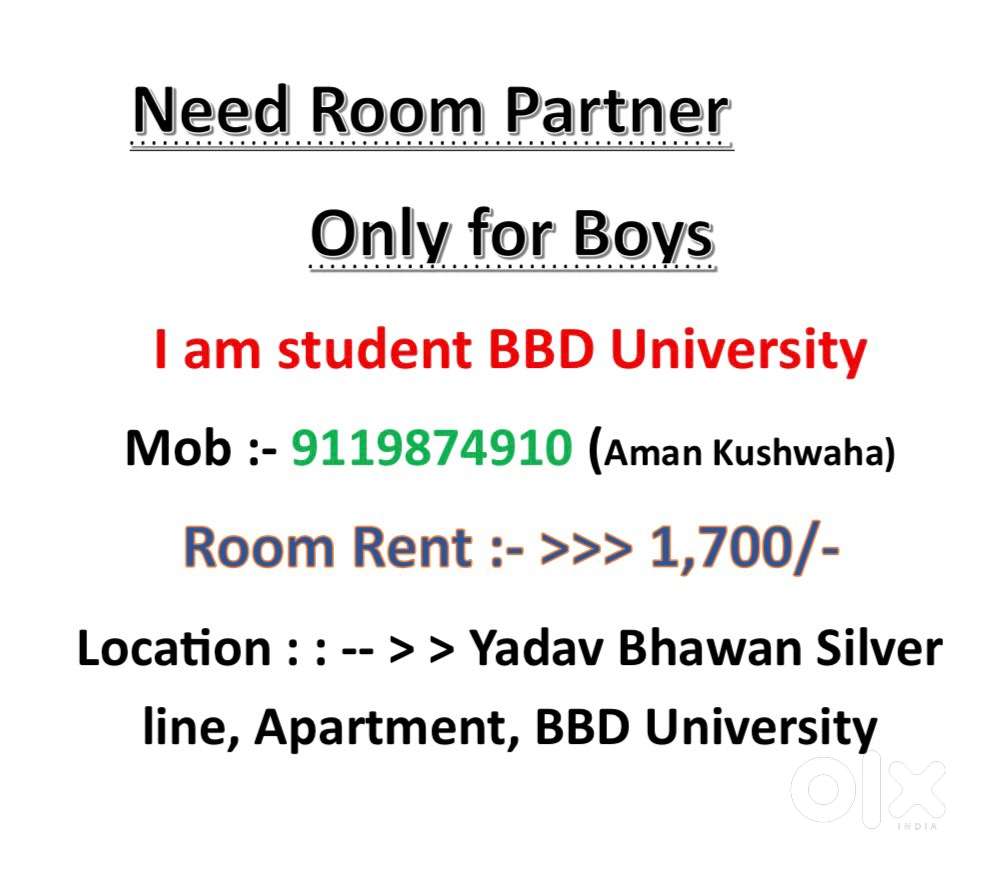 Need Room Partner