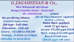 Warehouse Staff Needed – Dispatch & Stock Entry