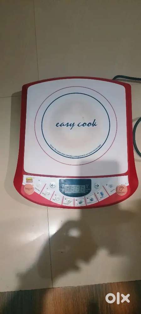 Essycook for sale