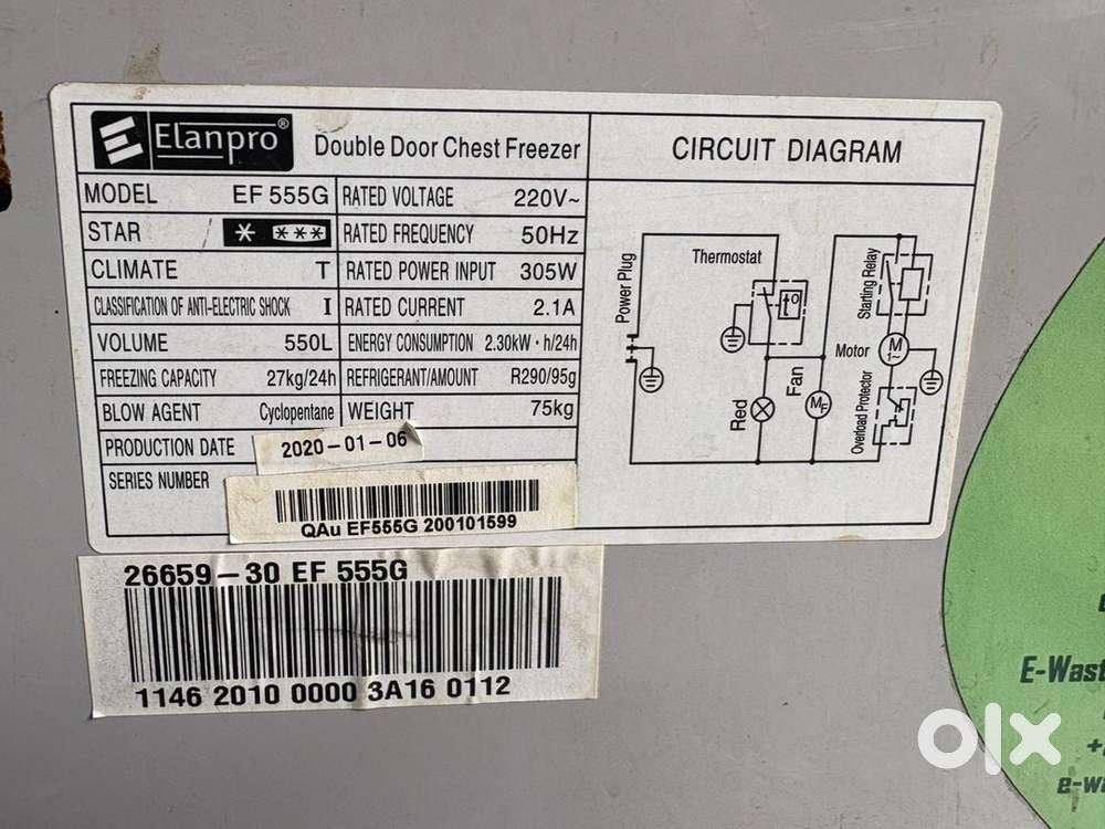 Elanpro Double door deep Hard Top Fridge Dor sale