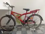 Bycycle Dena hai