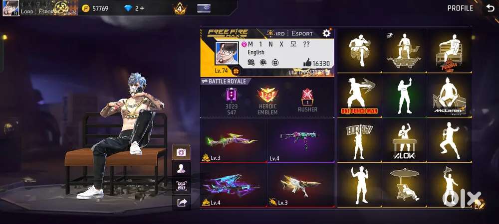 Free Fire Max Account