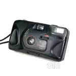 Camera: Premier PC-480