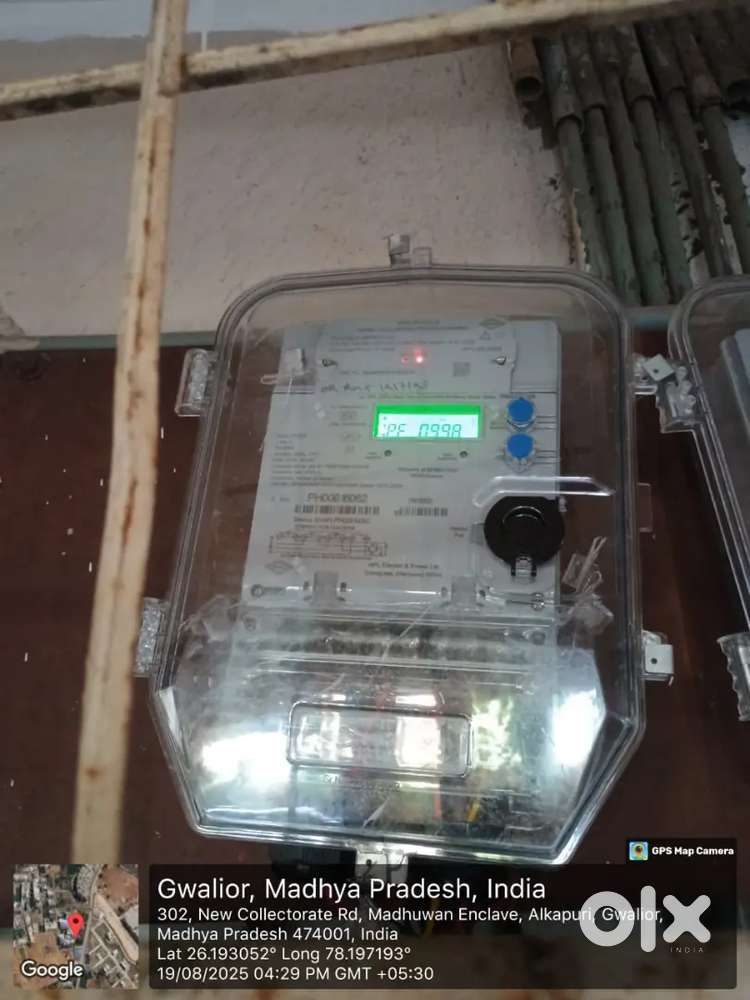 We want some  electrician boys for meter installation