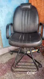 Parlour chair