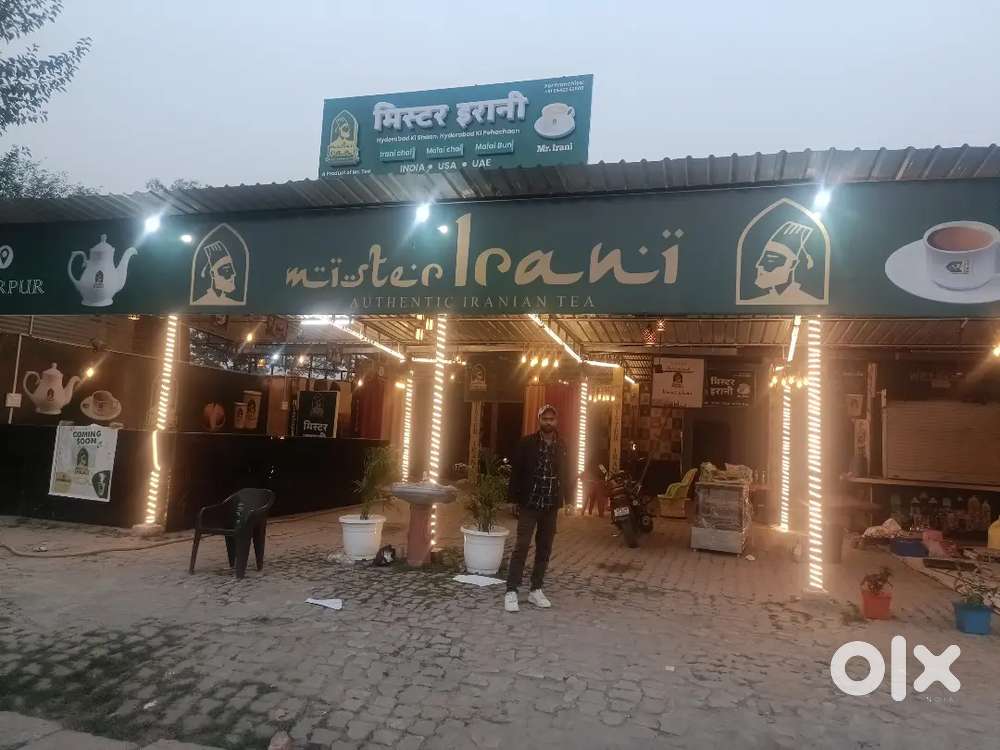 helper need to handle cafe