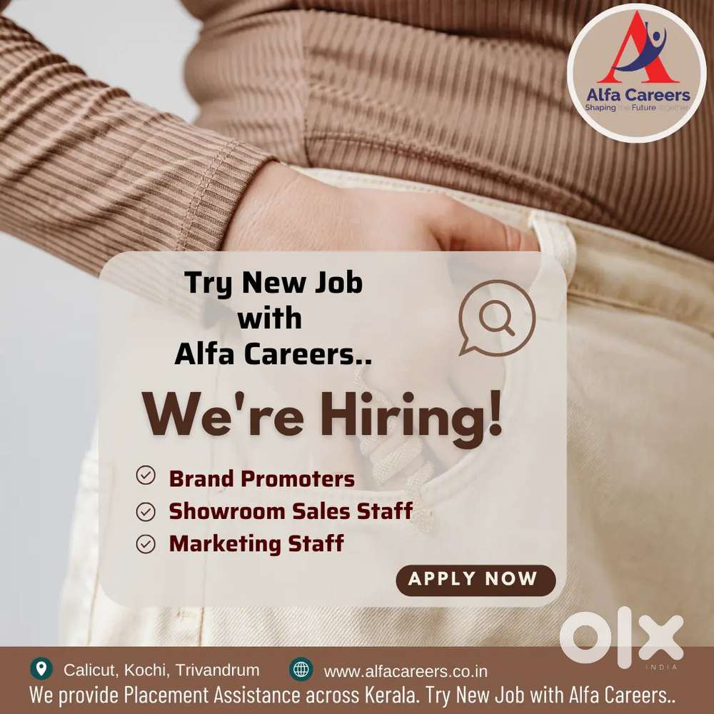 Brand Promoter Vacancy In Clothing Store