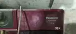 Panasonic Washing machine