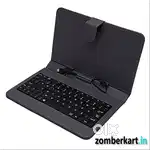 8 Inch Tab Keyboard Leather Case 2 in 1 ( fixed price )