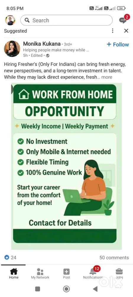 Government arrived job work from home