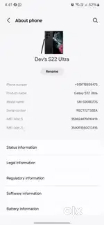 Samsung galaxy s22 ultra 12/512 varient