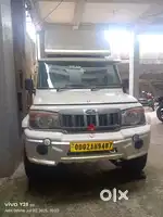Driver for Bulero pickup