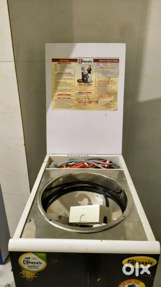 ઘર ઘંટી વેચવાની સે