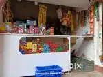 Shop , saman ke sath