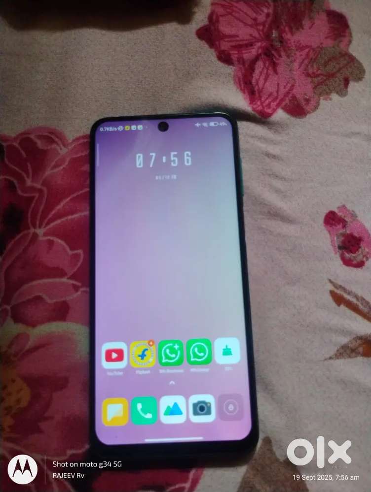 POCO M2 PRO 4GB 64GB
