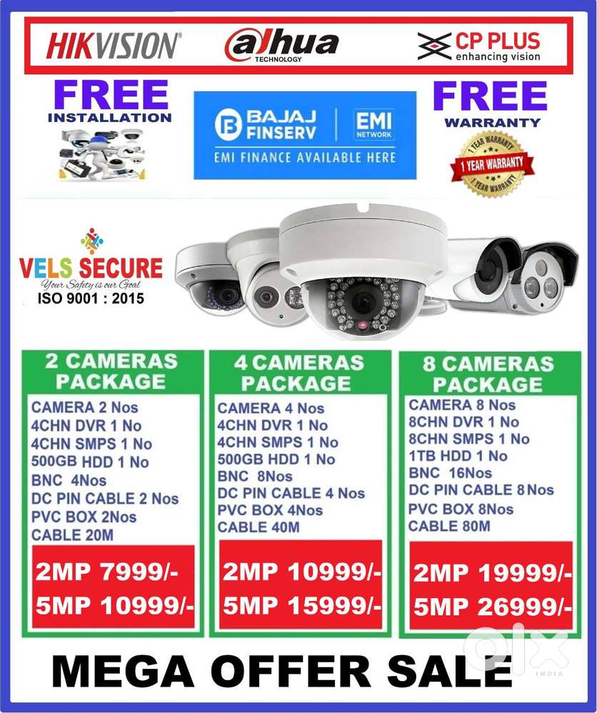 2MP CP PLUS or HIKVISION or DAHUA CCTV CAMERA   DAY & NIGHT