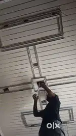 MS. Electrician