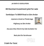 48 Decimal Investment plot for sale