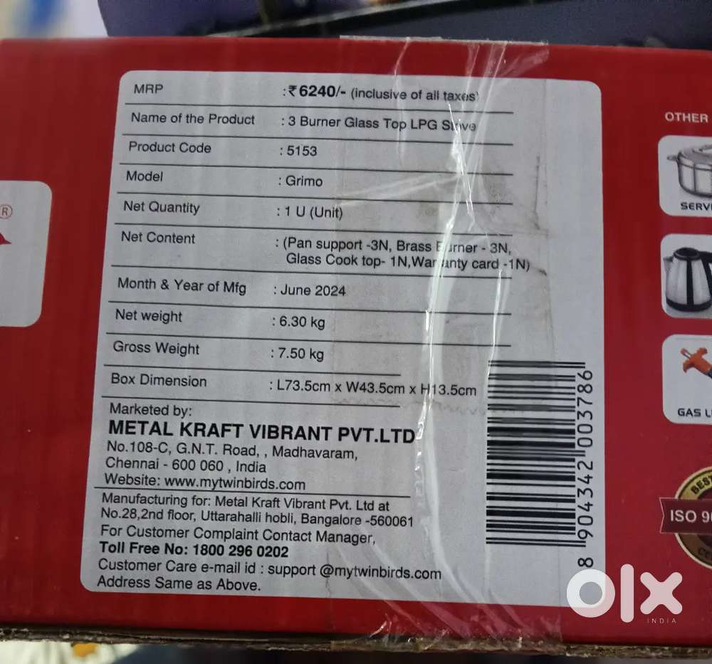 Three burner gas stove