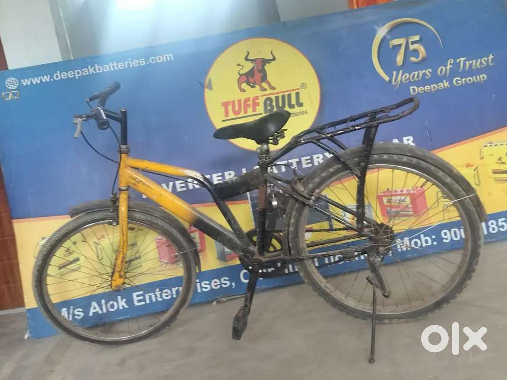 Because it was very old and to small and l don't like it and I.